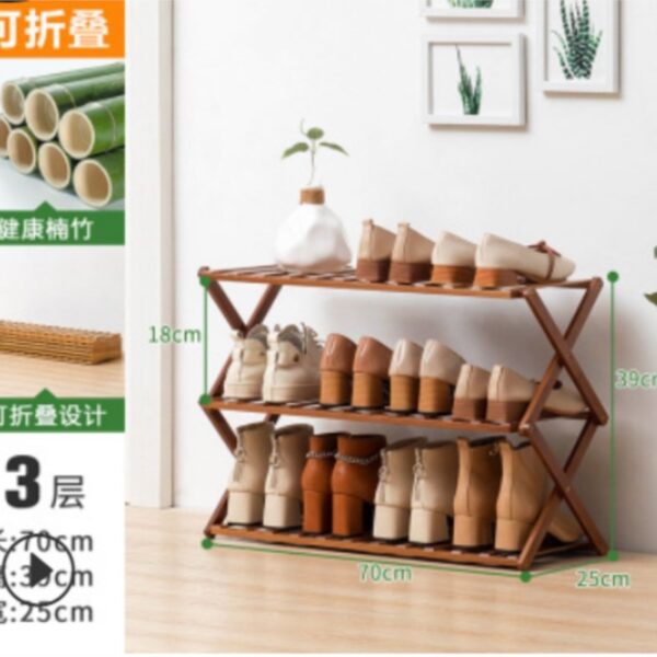 Installation-free simple shoe rack assembly - Image 3